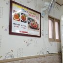 영도추어탕 이미지