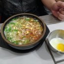 수라촌 이미지