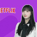 주식회사 네오크레마 이미지