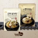 (주)마니커에프앤지 - 6338 | (주)마니커에프앤지