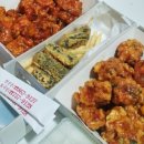 깻잎칩킨 이미지