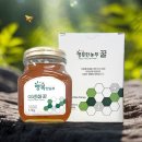 행복한농부