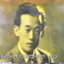 나그네 설움 = 백년설＜작업중＞ 이미지