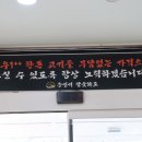 어제의 술안주...갈비살 이미지