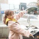 카나