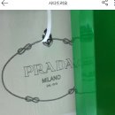 사다아울렛