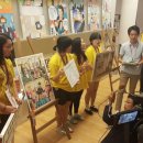 전남예술고등학교 이미지