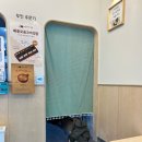 애플꼬마김밥 미사점