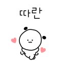 윤쉐프의 짬뽕데이 산본점 네이버블로그