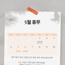 라밸런스 이미지