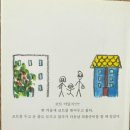 와이출판사