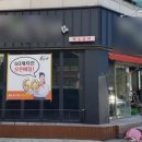 60계전남 이미지