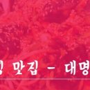 함상회센타 이미지