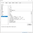 세미콜론; 이미지