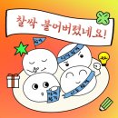 수과람학원 앞 이미지