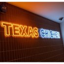 연동치킨 이미지