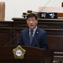성동구의회 이미지