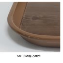 호현유통 네이버블로그