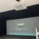 PGA 스크린골프연습장 네이버블로그
