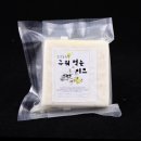 반딧불 목장 이미지