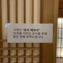 카페사계 - 관악구 난곡로 364-1 | 카페사계