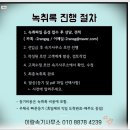 왕왕상사 이미지