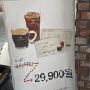 황제오토하우스 이미지