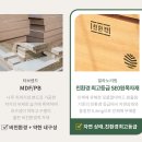 호캉스 부럽지 않는 호텔침대 리뷰~~