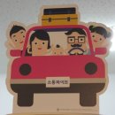 (주)파이브 이미지