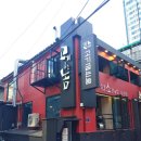 건대입구역 소고기 돼지고기 맛집 건대고기굽는놈 소갈비살 후기