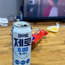 내창천 산책로화장실2 | 제주 가성비 숙소 애월스테이 인 제주 후기｜주말 2박 15만원, 주차·객실·해안산책로