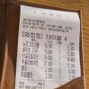 올리앤고양화정점 | 내돈내산 화정 파스타 맛집 올리앤 고양화정점 방문 후기