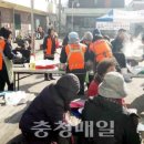 대전서부소방서 이미지
