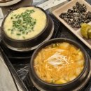 맛짱갈매기