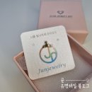 준주얼리 웨일피어싱 후기 14k피어싱 골드피어싱 고래꼬리