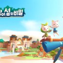 라이크잇