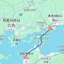 일본 라이딩--＞현지렌탈(12.21일 수정)--마감(12.24) 이미지