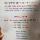 천금식당 네이버블로그