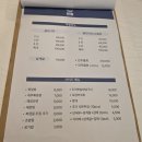 대우횟집 | 화명동횟집 회동에서 연어먹은 후기