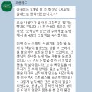 북클랜드