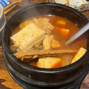루키 PC방 | 빛나는걸 쫓기보단 빛나는 쪽이 되는것