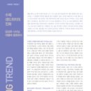 수제샌드위치 이미지