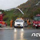 산내교차로 1 뉴스1