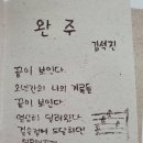 우리바다수산 이미지