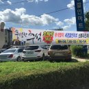 세경할인마트 이미지