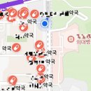대학약국 이미지