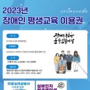 코스모평생교육원 네이버블로그