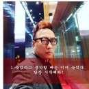 월인한의원 | 홍대 한약다이어트 5개월째 계속진행중 중간기록해봐요