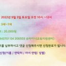 솔숲하우스 이미지