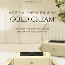 베베클린 이미지